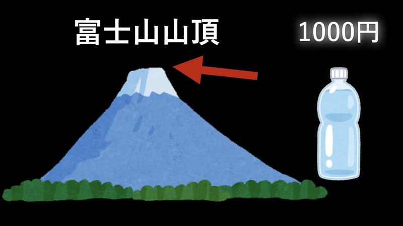 11:29インスタライブ.004