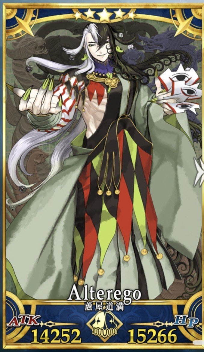 地獄界曼荼羅クリア感想 ネタバレ含む あっちこっち Note