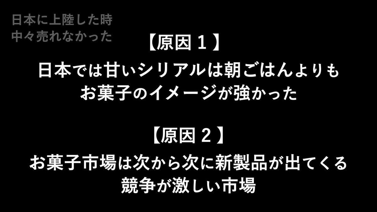 11:29インスタライブ.009