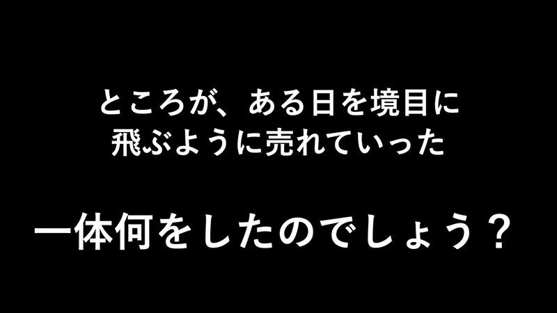 11:29インスタライブ.010