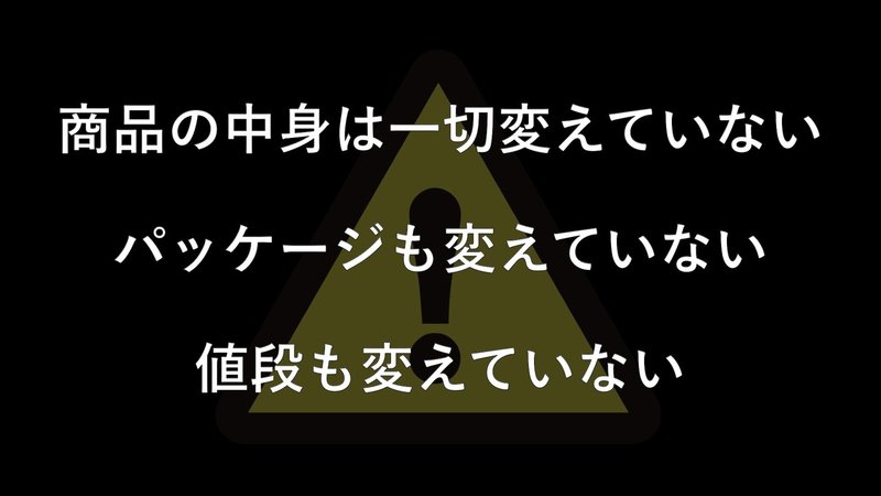 11:29インスタライブ.011