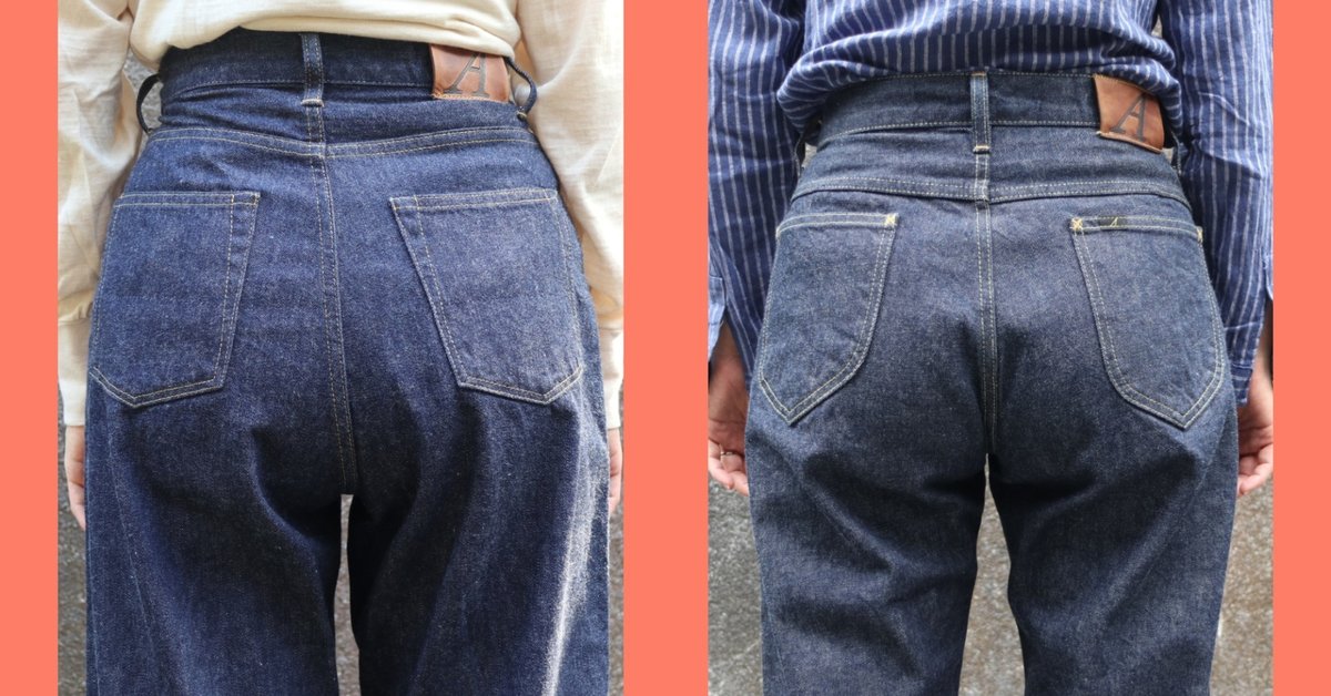 ANATOMICA（アナトミカ）の618 MARILYN（マリリン）と、618 MARILYNⅡ  