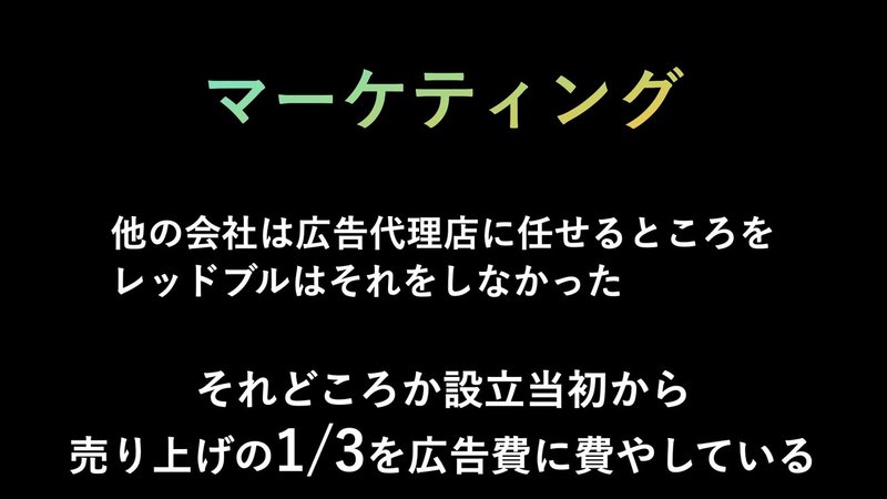 11:29インスタライブ.026