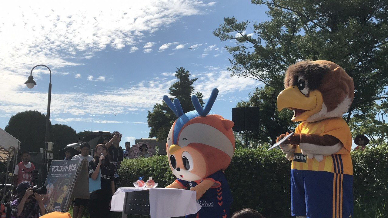 素晴らしきマスコットの世界へようこそ Fuji Note 素晴らしきマスコットの世界へようこそ Fuji Note