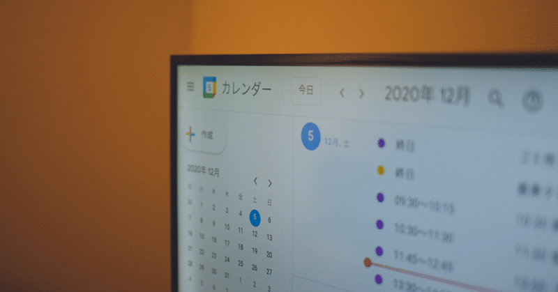 家のtvをサイネージ化する 17design Note 家のtvをサイネージ化する 17design Note