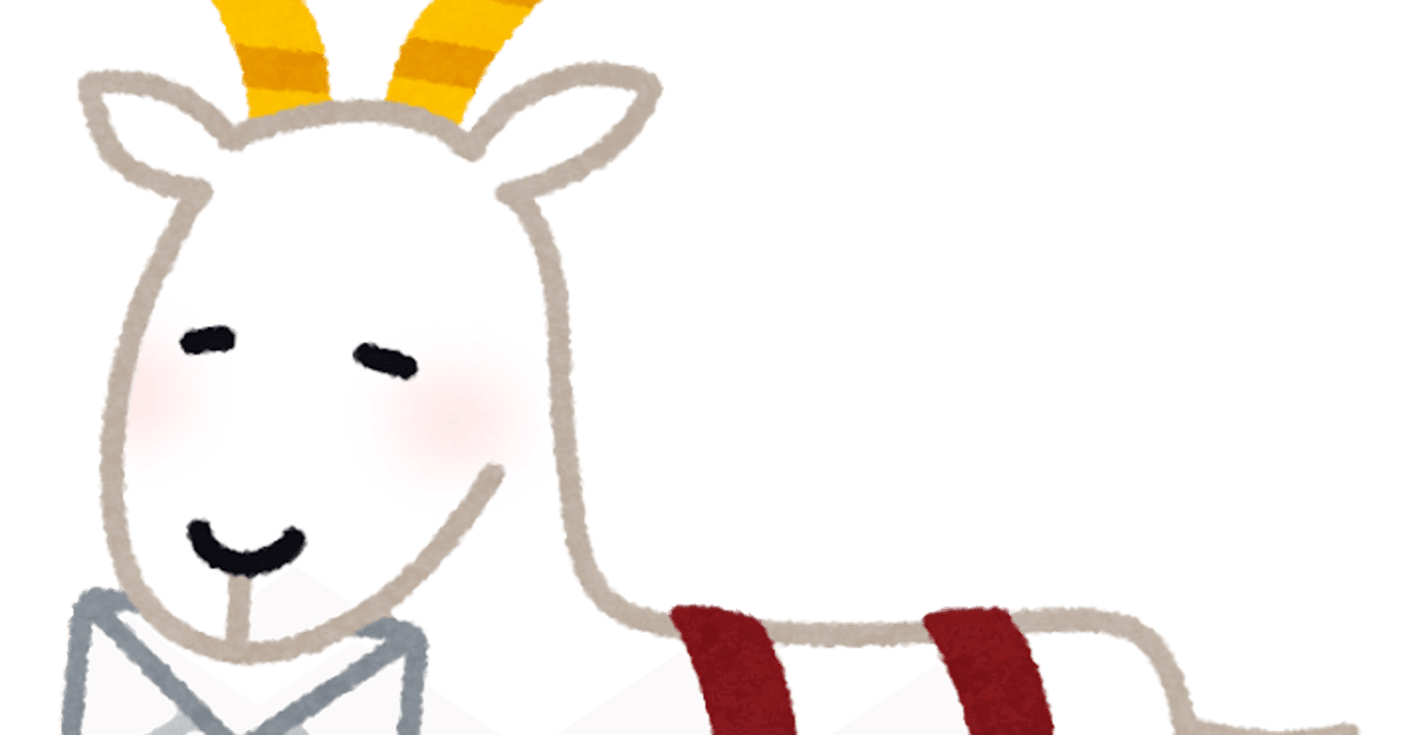 だんきちなおみのお礼コーナー 12 3 中島みゆき With に寄せて チーム侍ズ 旧let S大恩寺 Note だんきちなおみのお礼コーナー 12 3 中島みゆき With に寄せて チーム侍ズ 旧let S大恩寺 Note