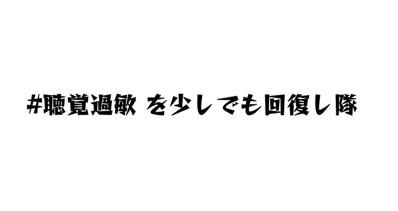 マガジンのカバー画像