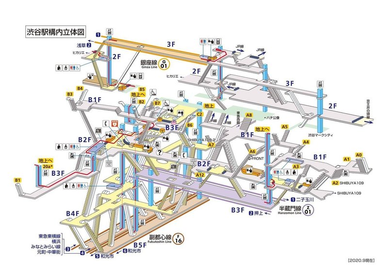 えんとつ町のプペル展 空を見上げるために最下層から登るスタンプラリーに行ってきた ねむ Note