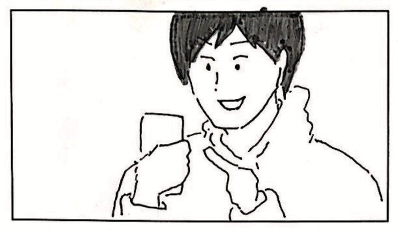 漫画初心者が とりあえず 1週間で5ページ漫画を描いた話 Conte Kun Note 漫画初心者が とりあえず 1週間で5ページ漫画を描いた話 Conte Kun Note