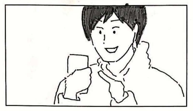 漫画初心者が とりあえず 1週間で5ページ漫画を描いた話 Conte Kun Note