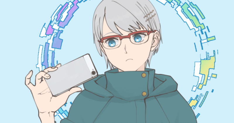 自分のホロスコープを擬人化してみた 逸見 灯里 はやみ あかり Note 自分のホロスコープを擬人化してみた 逸見 灯里 はやみ あかり Note