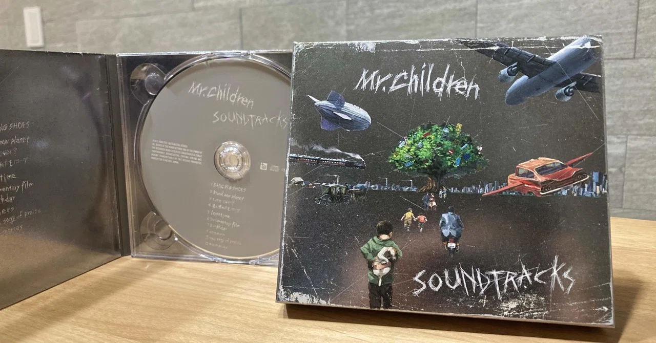 音楽を超えるart, entertainment作品 | Mr. Children SOUNDTRACKS