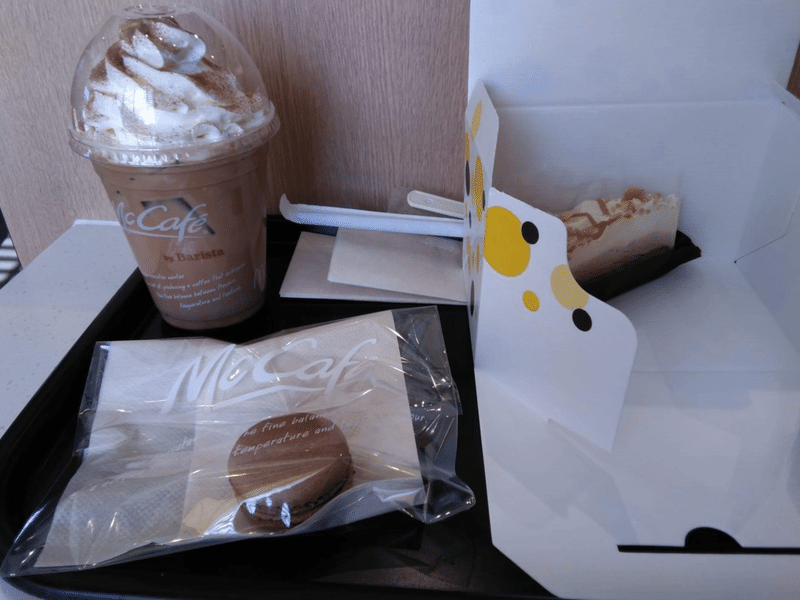 プロが本気レビュー マックカフェバイバリスタの営業時間とオススメメニュー 焙煎士シンジのコーヒーブログ Note