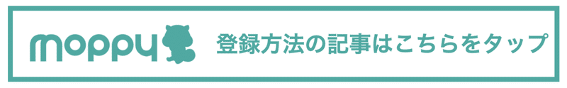 スクリーンショット 2020-12-04 21.00.38