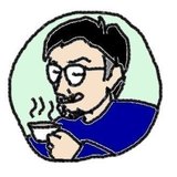 コーヒーくそやろう