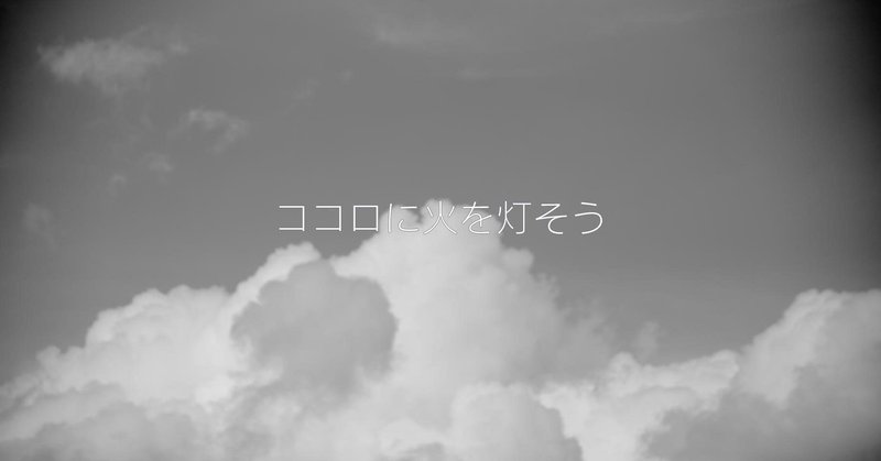 あいうえお作文 か行 Mandy Note あいうえお作文 か行 Mandy Note