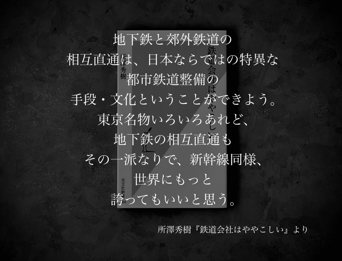 名言名句集成　３冊 61r5AvLFBvL.jpg
