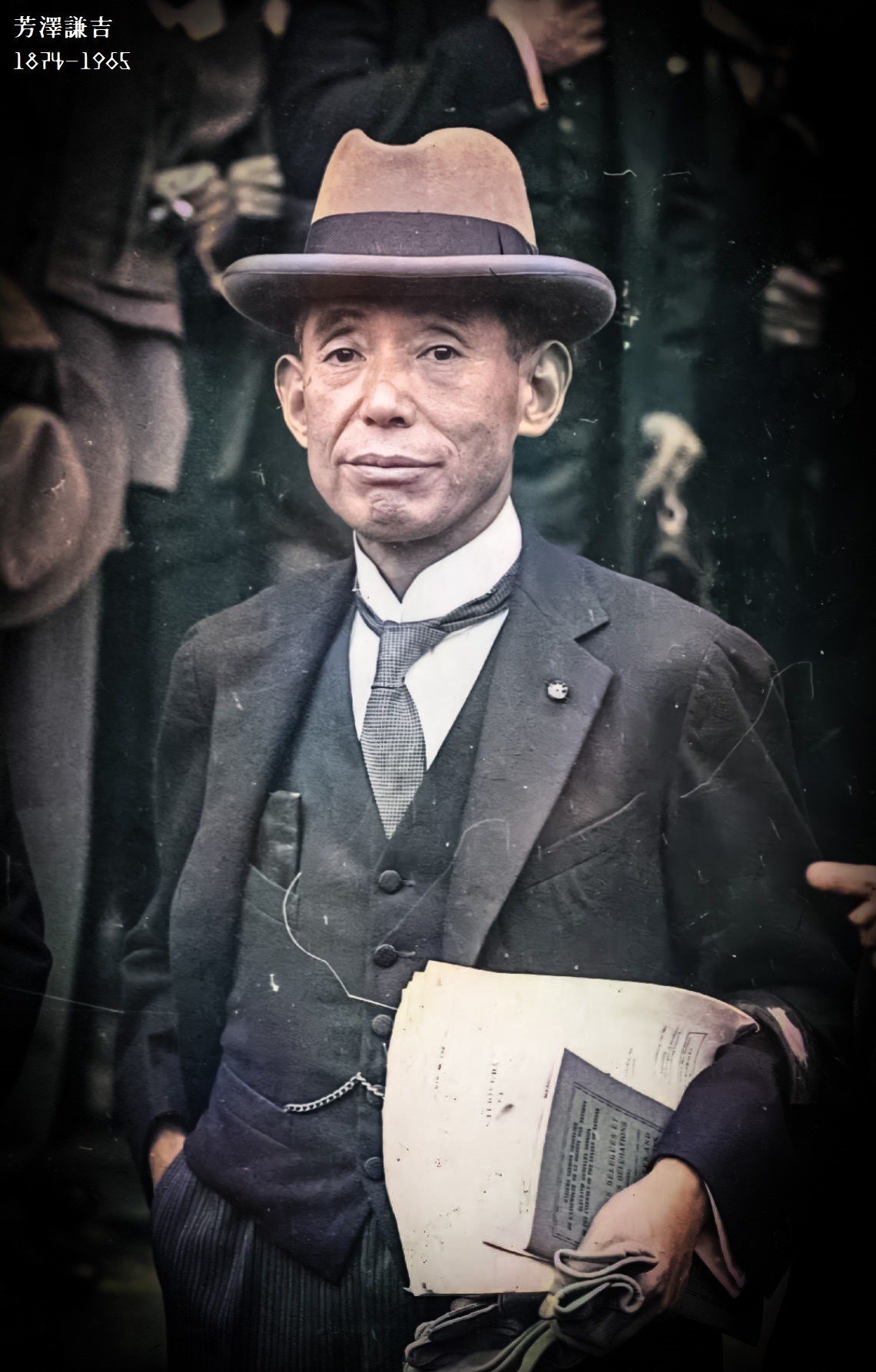 崩壊日本国家再生論 吉田滋 文芸社 崩壊日本国家再生論 吉田滋 文芸社 日本国家は終了しました! 日銀