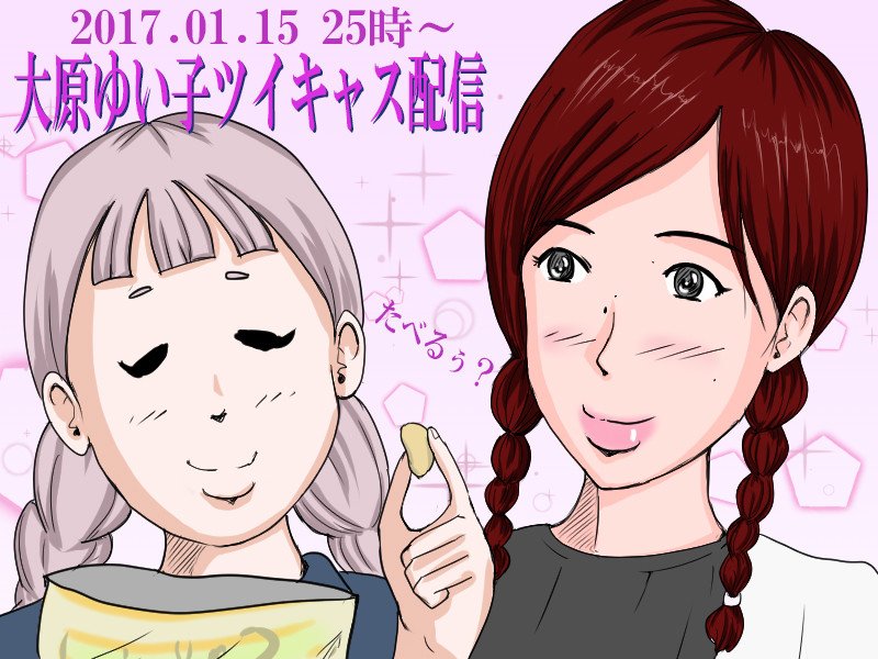 Lwa の定番タグ記事一覧 Note つくる つながる とどける