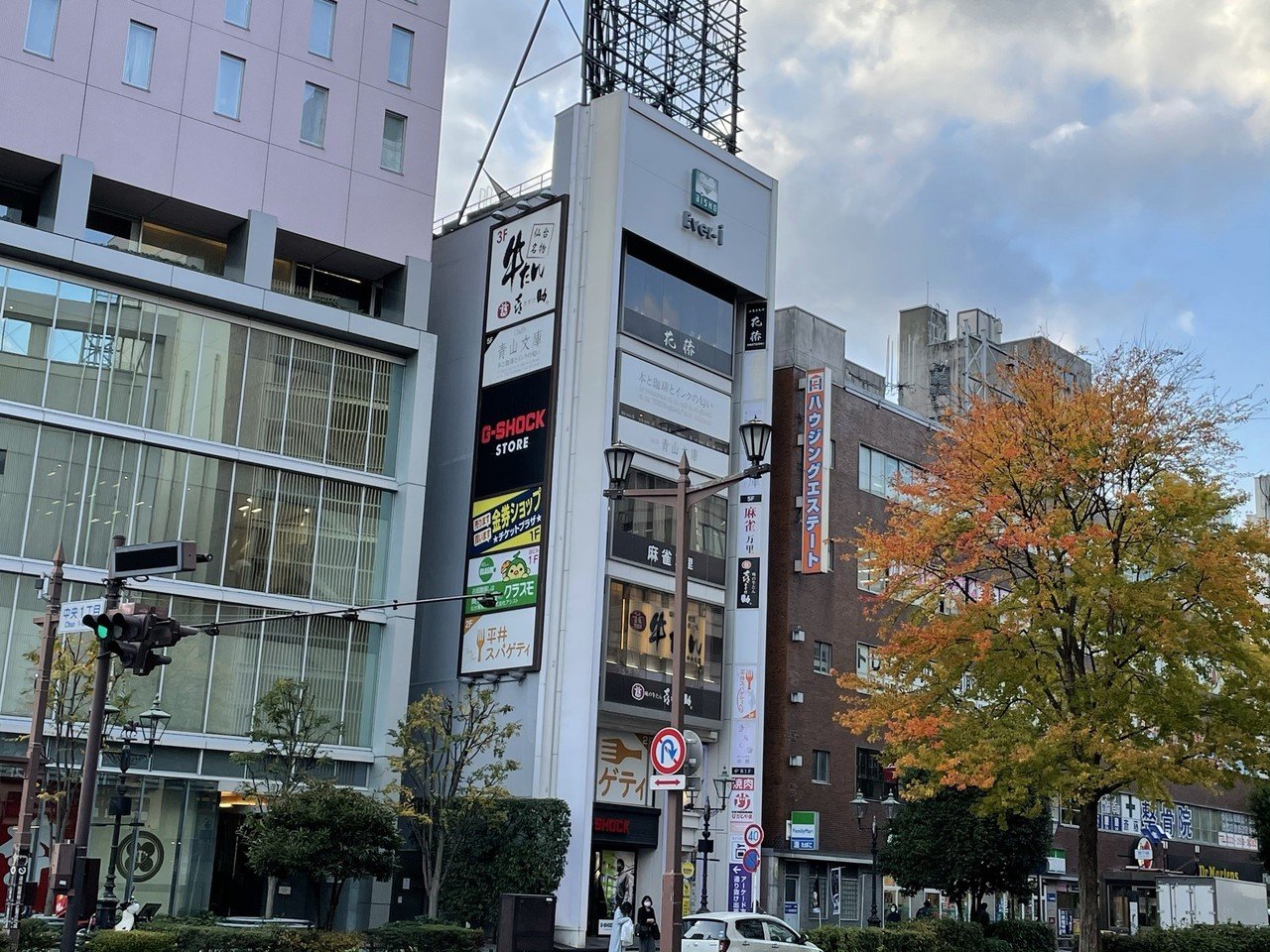 仙台市のブックカフェ 青山文庫 のレアチーズケーキ Invincible Hound Note 仙台市のブックカフェ 青山文庫 のレアチーズケーキ Invincible Hound Note
