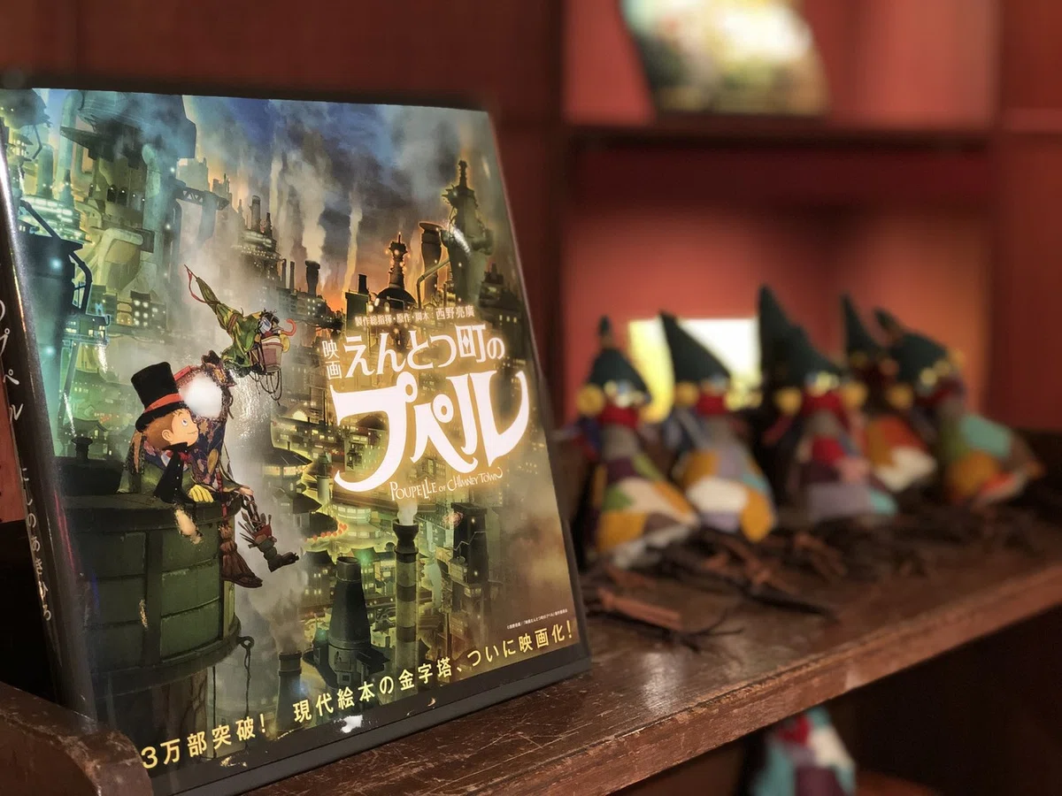 画像8