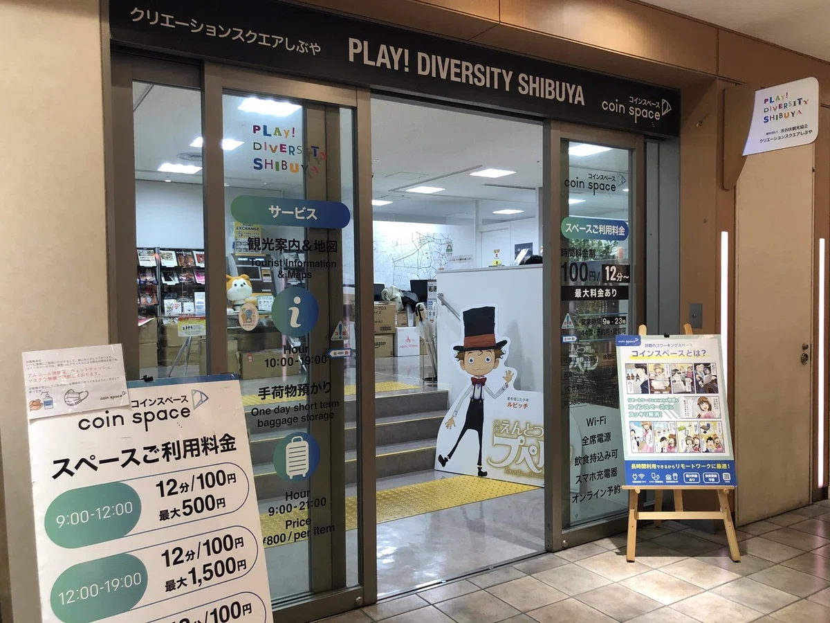 画像10