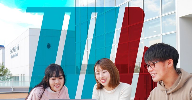 10代に伝えたい 音楽の未来を切り拓く大阪音大ミュージックビジネス専攻と脇田敬教授 山口哲一 エンターテック 起業 Note 10代に伝えたい 音楽の未来を切り拓く大阪音大ミュージックビジネス専攻と脇田敬教授 山口哲一 エンターテック 起業 Note