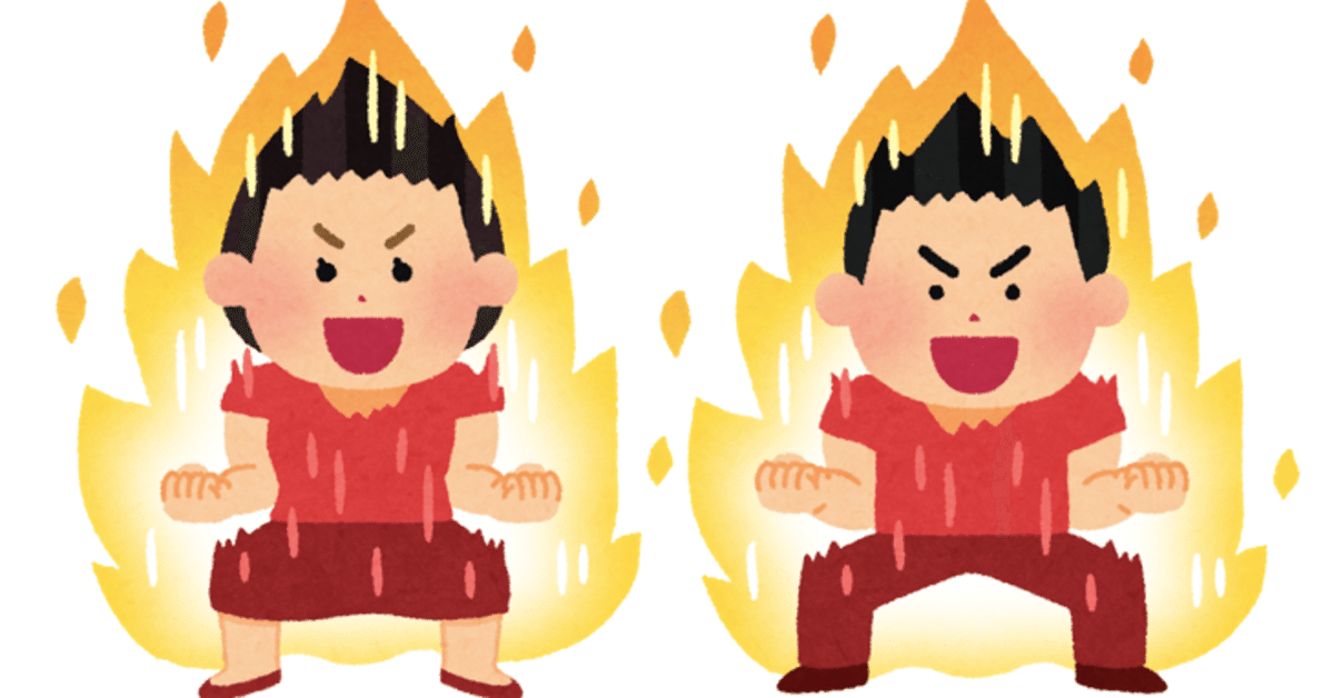4ヶ月で受かる!!【医学部学士編入 生命科学の筆記試験対策 4ヶ月で受かる!!【医学部学士編入 生命科学の筆記試験対策