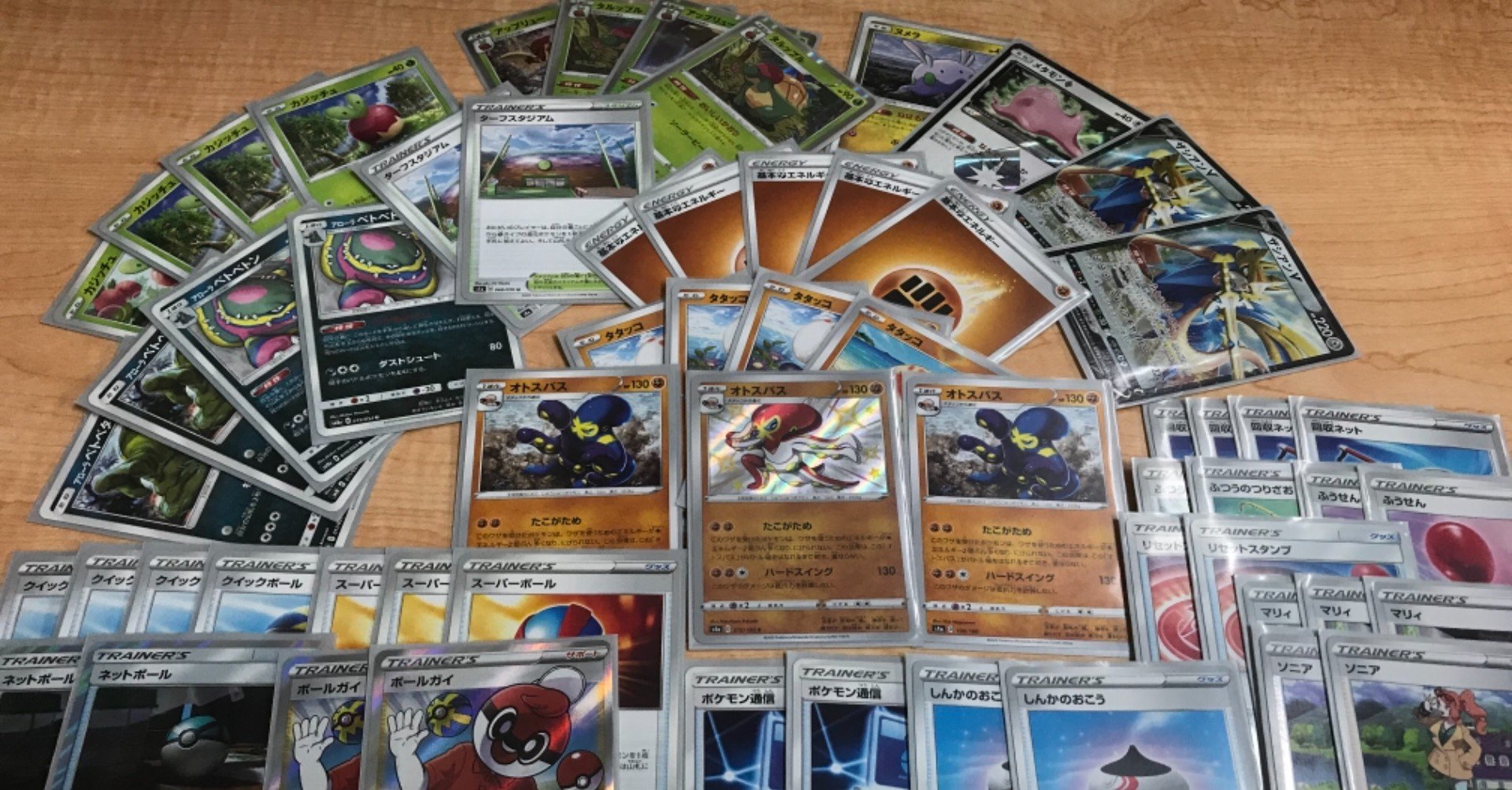 ポケモンカード】超希少!ロケット団ハーフデッキW Silver 構築済み