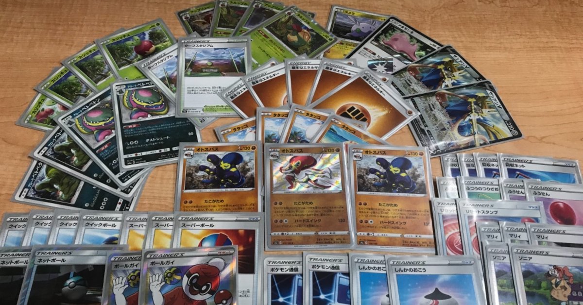 たこがためを信じろ】いかとタコのりんご和え｜れんぼ