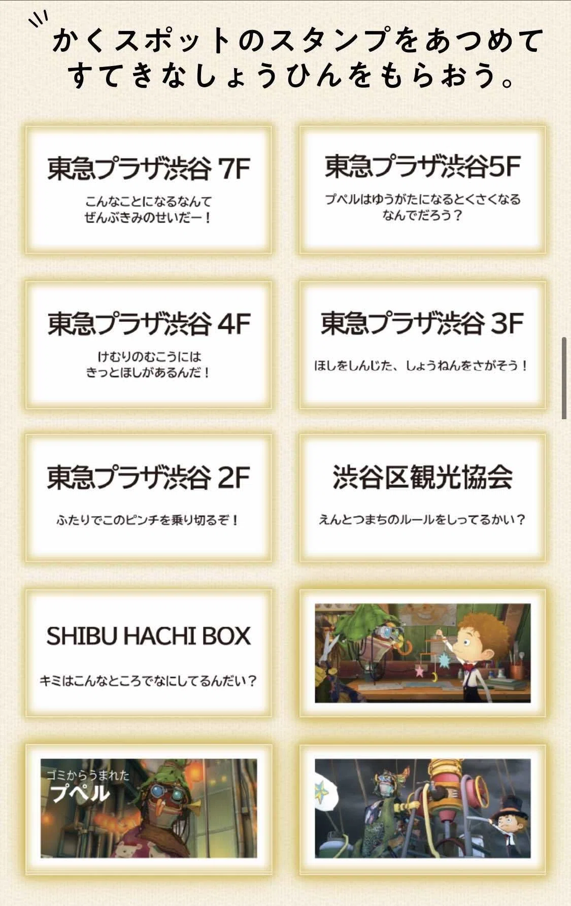 画像19