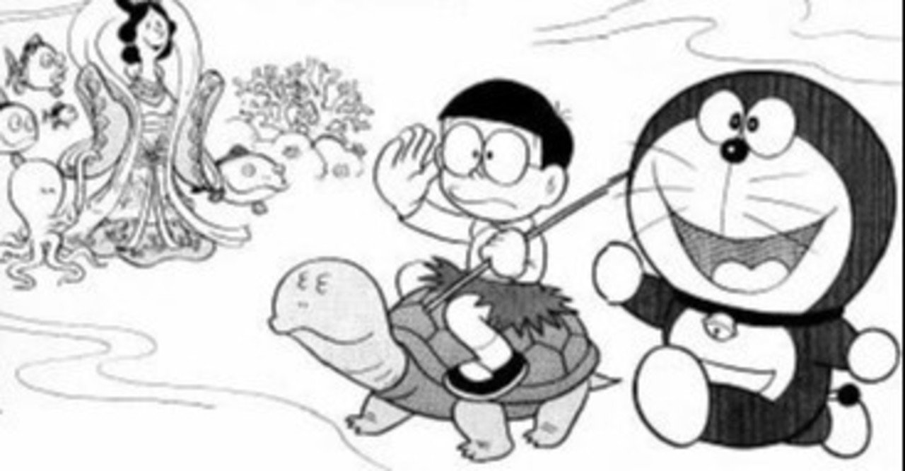 昔話をテーマにしたドラえもんの傑作たちを一挙紹介 考察ドラえもん 藤子fノート Note 昔話をテーマにしたドラえもんの傑作たちを一挙紹介 考察ドラえもん 藤子fノート Note