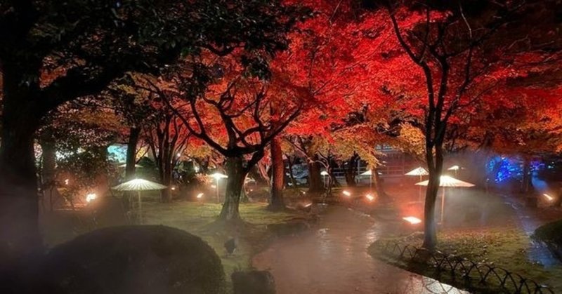 大根島 由志園のイルミネーション 大山ゲストハウス寿庵 Note