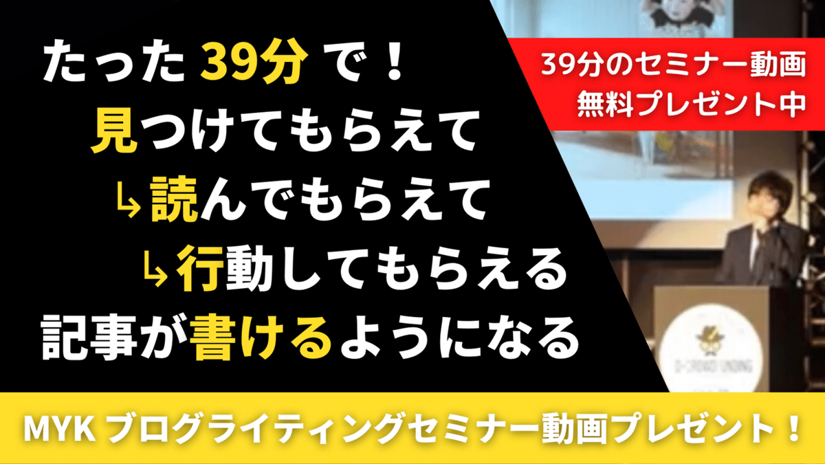 ツイッター (12)