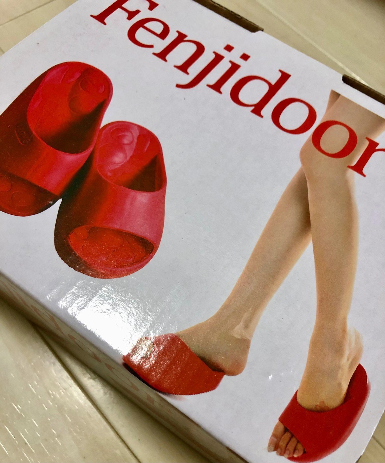 履いているだけで痩せるスリッパ 東大女子の気ままブログ 履いているだけで痩せるスリッパ 東大女子の気ままブログ