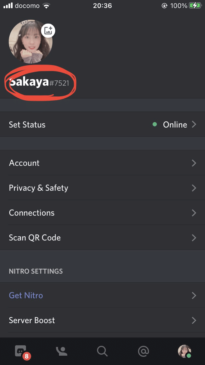 スマホ版discordで画面共有の仕方 Sakaya Note スマホ版discordで画面共有の仕方 Sakaya Note