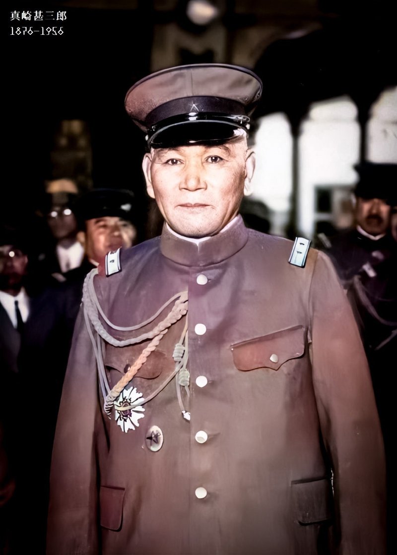 【百年ニュース】1920(大正9)10月15日(金) 高橋是清大蔵大臣が定例会議のあと原敬首相に「内外国策私見」を提出。参謀本部の廃止(統帥権の独立阻止),文部省の廃止(大学自治,学問の自由)を含む過激かつ先見的な内容。原は田中義一陸相と相談し,混乱を避け外部公表はせず。元老山県有朋には回覧を廻す。