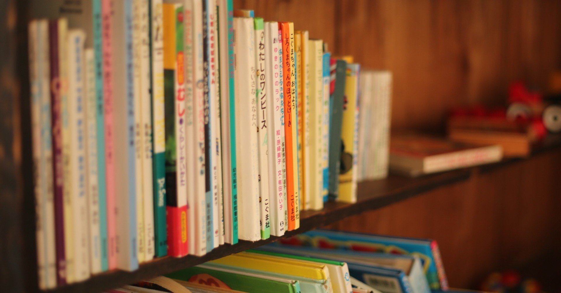 本屋に並ぶ大量の英語教材に意味はあるのだろうか ホー太郎 Note