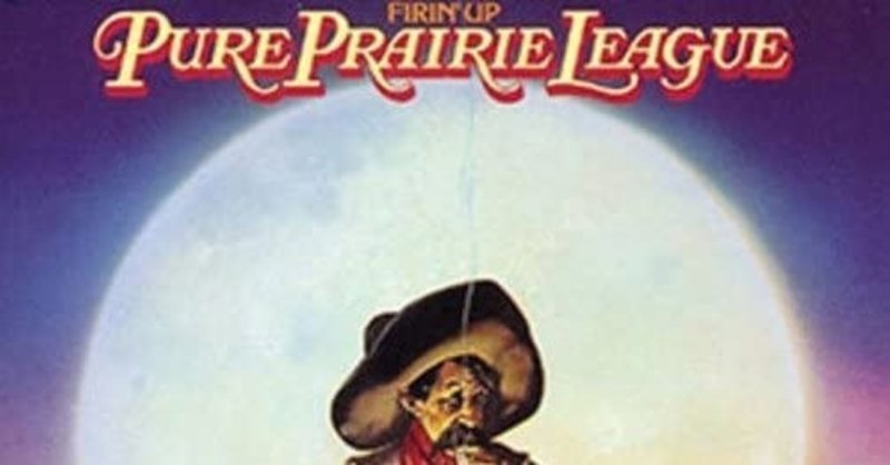 Billboard Top100を振り返る。　　　　1980 70th Pure Prairie League 'Let Me Love You Tonight'