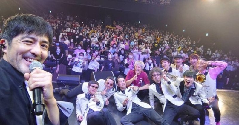 スカパラ配信ライブ Great Conjunction ゲスト 田島貴男 奥田民生 Chocola Note