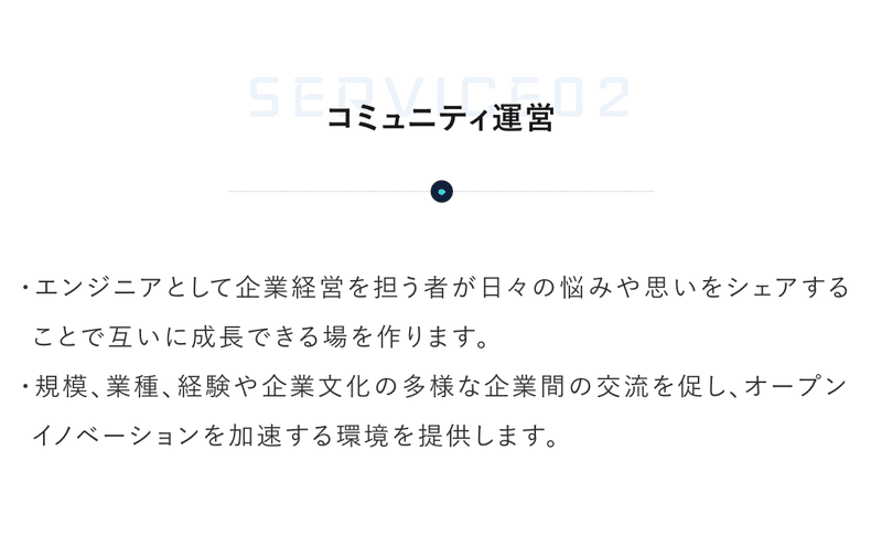 スクリーンショット 2020-12-05 22.12.26