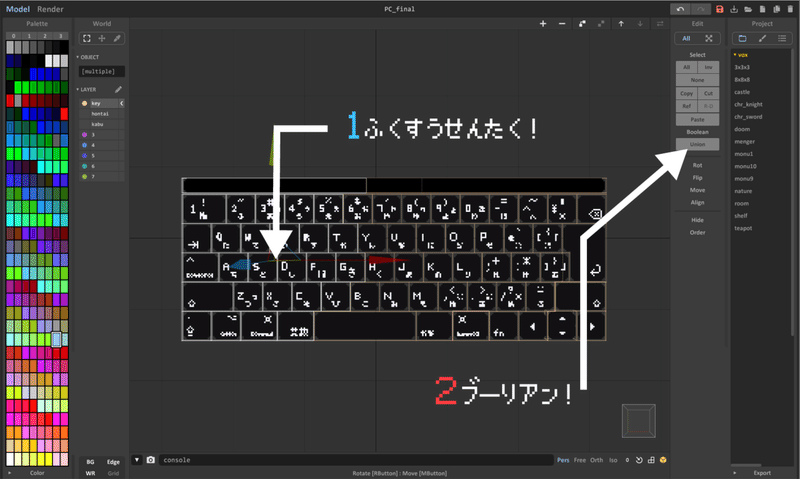 Magicavoxel Blenderで汎用フォーマットに かじ Note Magicavoxel Blenderで汎用フォーマットに かじ Note