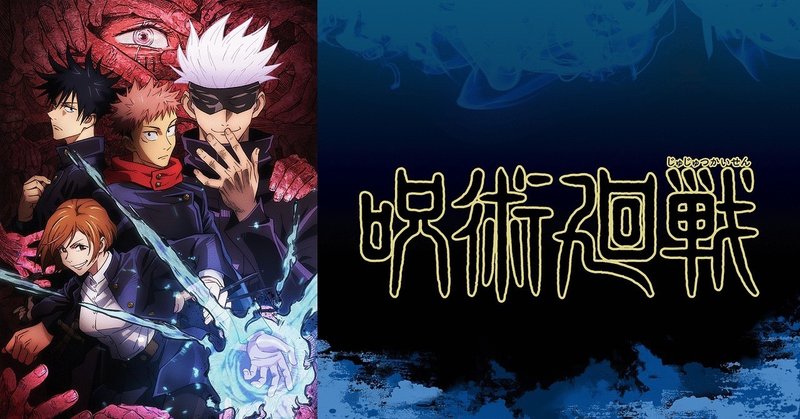8 年おすすめ漫画 アニメ めがねさん Note