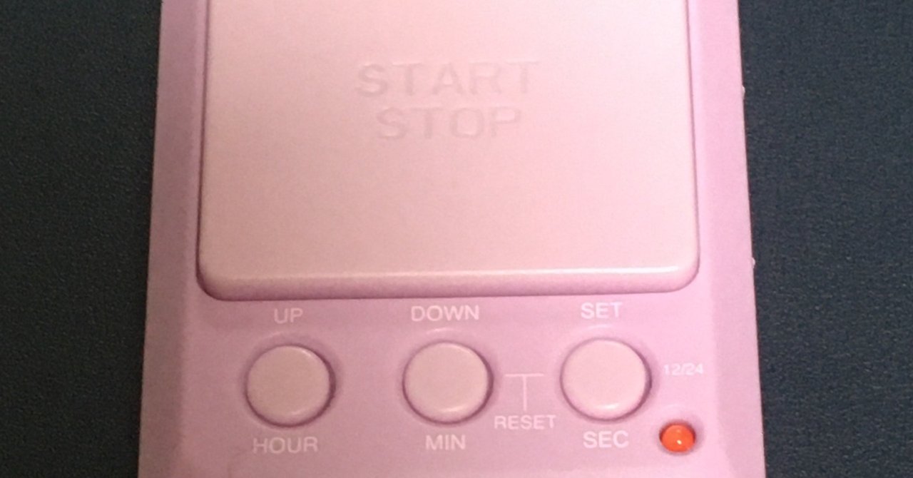 ドリテックのラーニングタイマー 勉強タイマーとも言うらしい 主にロフトにて発売中 ゆーどら 米光裕銅 Note ドリテックのラーニングタイマー 勉強タイマーとも言うらしい 主にロフトにて発売中 ゆーどら 米光裕銅 Note