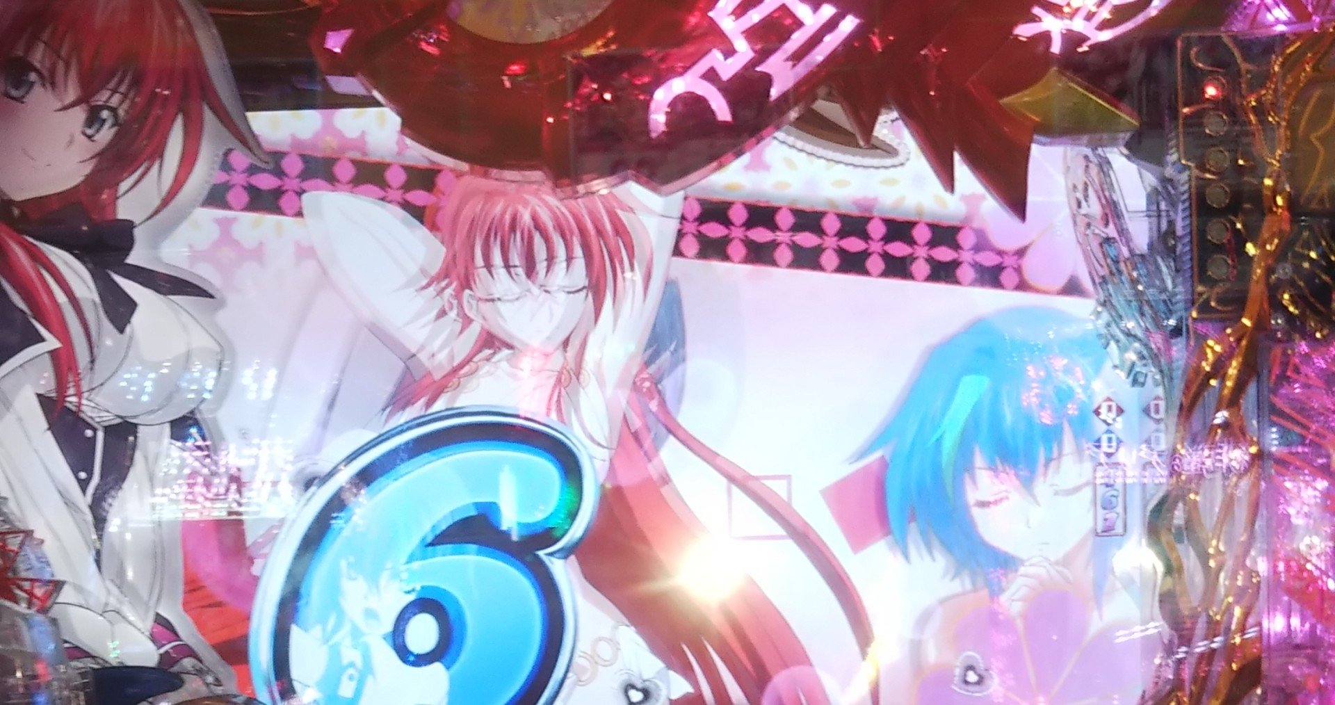 ハイスクールdd 確変中に当該保留時にバトル発展しかし シンガ Note