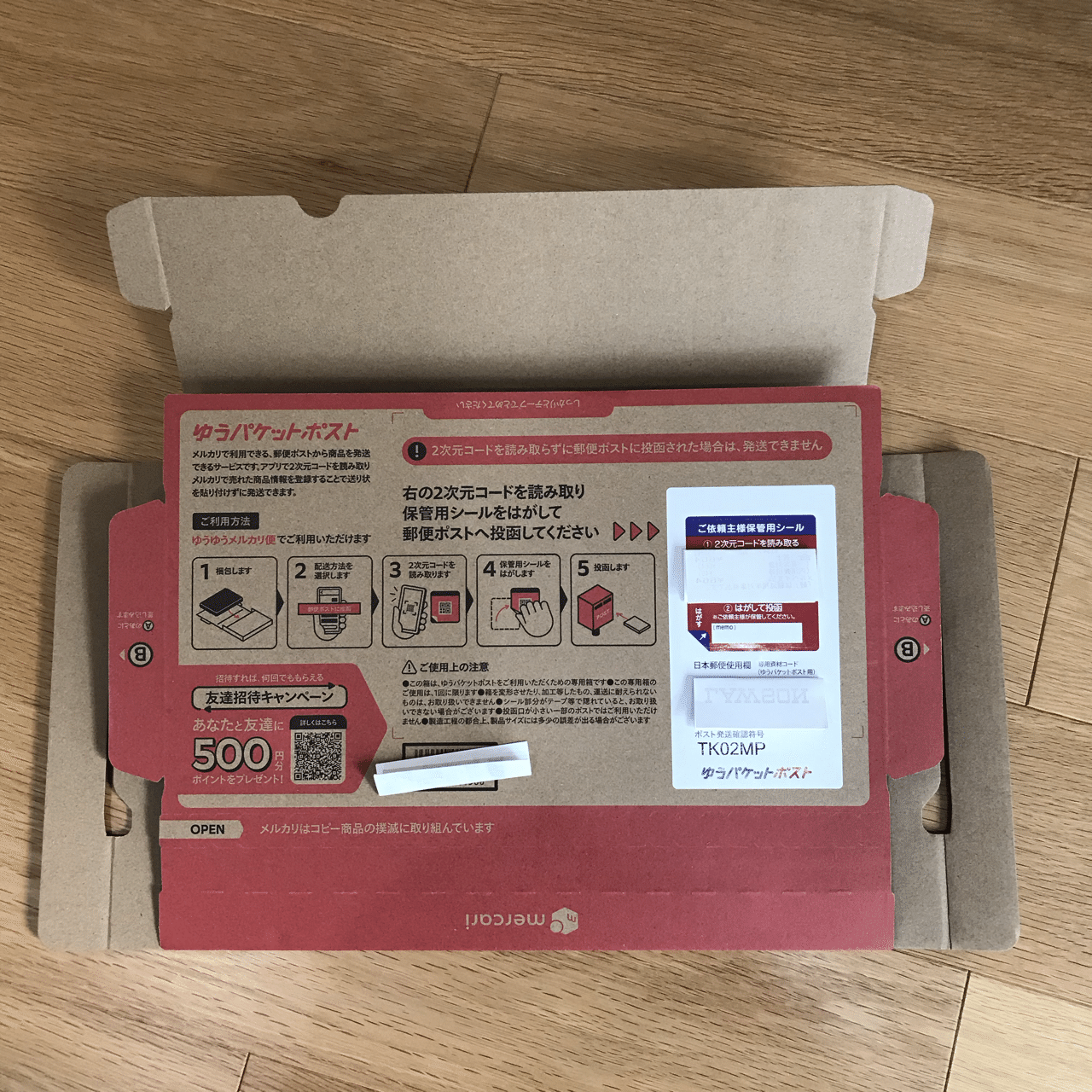 専用出品です(*´꒳`*) 専用出品になります。 専用出品 専用出品です。 専用出品売約済商品