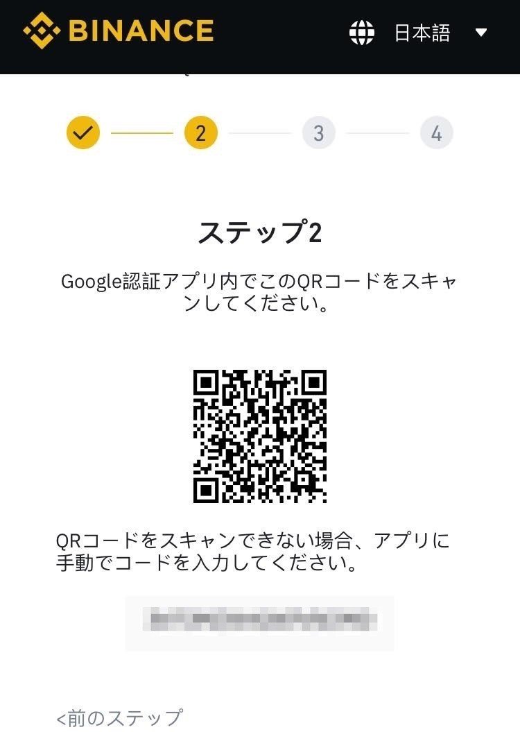 画像6