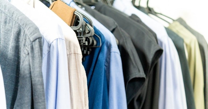 安くなった服ばかり買うから めんち note