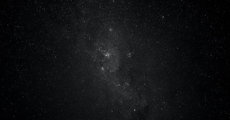 流れ星の破片 碧 Indigo Note