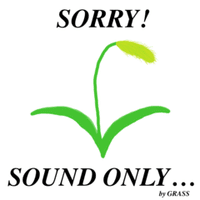 音楽どこで上げればええんやろな って話 Grass Note
